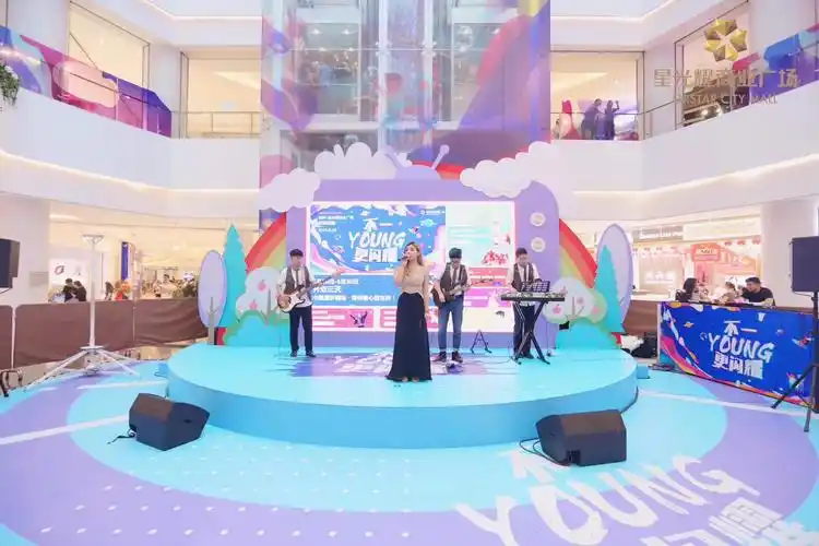 图片名称: 商场舞台设计 图片类别: 活动