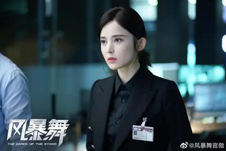 娜扎 古力娜扎 风暴舞 周子萱5.17盖楼