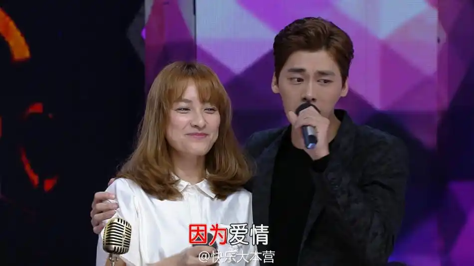 吴昕破音获李易峰拥抱 网友直呼在一起(组图)