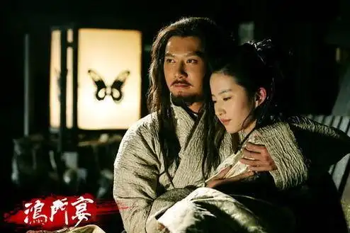 冯绍峰刘亦菲霸王别姬剧照曝光