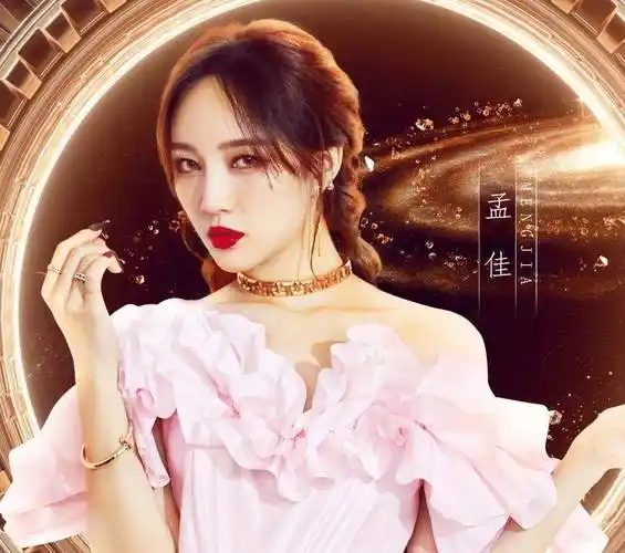 《浪姐2》第一季姐姐回归,张含韵金晨不算啥,孟佳李斯丹妮合体_成团