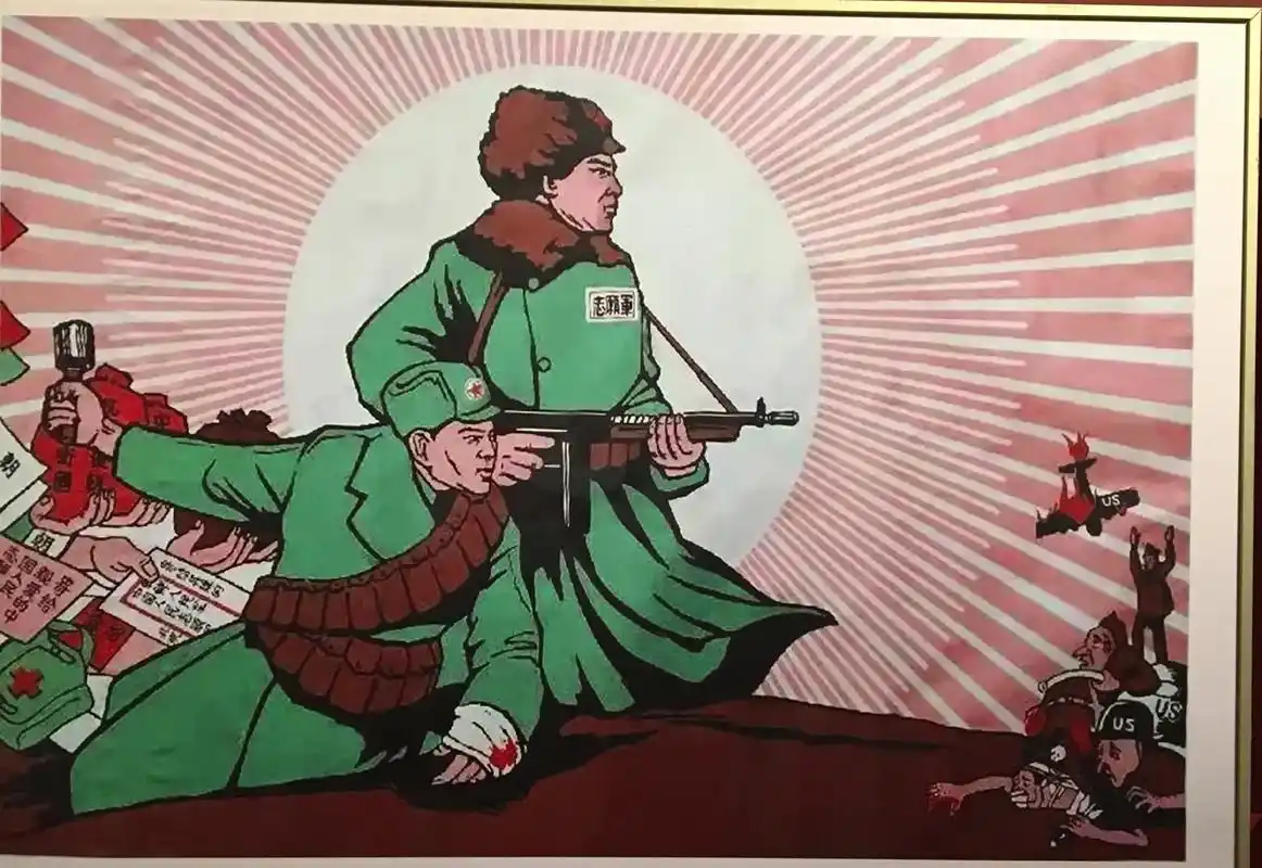 抗美援朝宣传画 - 抖音