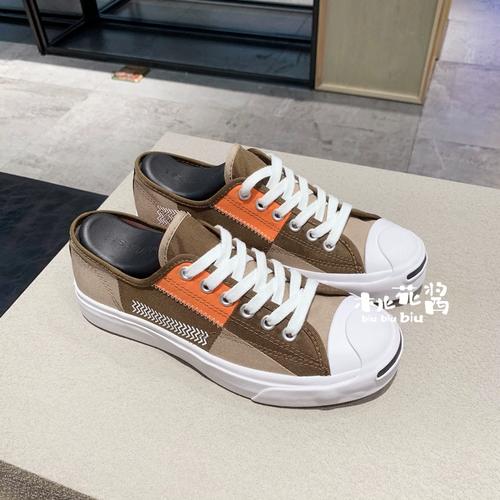 converse匡威张艺兴同款拼布卡其开口笑168975c 168976c