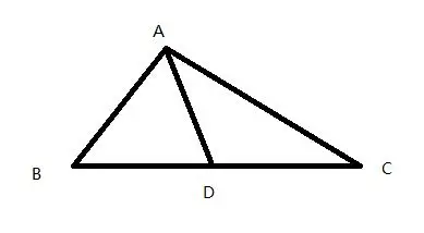 发现 我们知道,三角形一边上的中线可以把三角形面积二等分