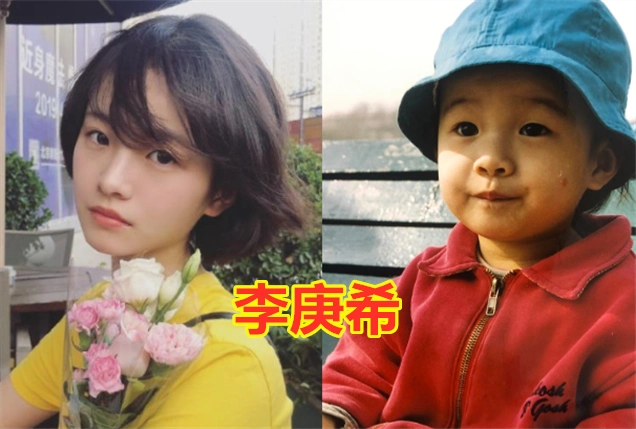 首先看到的就是关晓彤,大家对她都是比较熟悉的,她在年龄比较小的时候