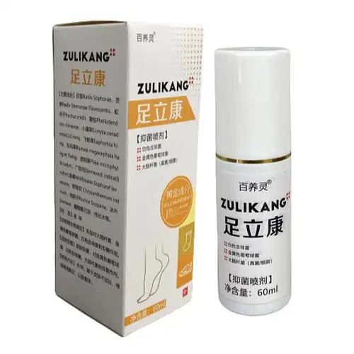正品足立康抑菌脚气药喷剂止痒脱皮烂脚丫脚臭脚痒脚气膏脚气喷雾