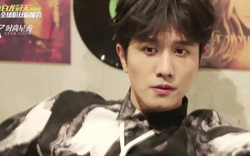 彭冠英小棉袄应援视频杂志混剪