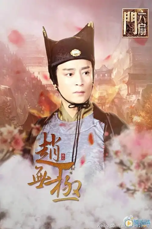 何中华个人资料简介_何中华图片写真_生活照_家庭背景-明星库