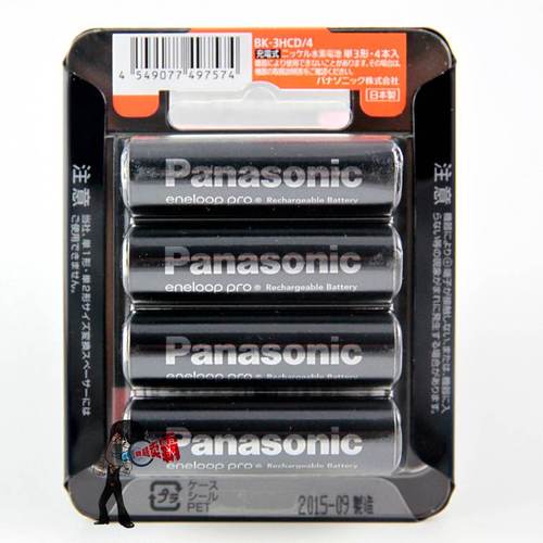 松下爱乐普新版enelooppro5号电池2600毫安日版其它配件