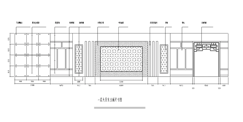 [江苏]新中式风格——大型中餐厅室内装修施工图(含效果图)