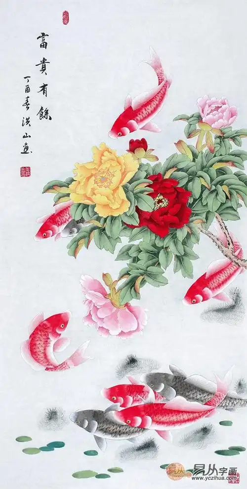 "鲤"音同"利",预示着可旺运聚财!"九"有