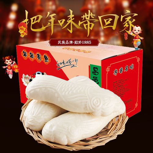 农家鱼馒头正宗山东特产乐春大馒头饽饽元宝馒头面食礼盒48个