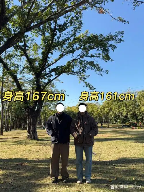 身高差|跟167cm对比我发现自己真的挺显高