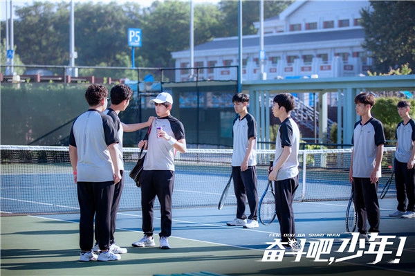 青春校园体育励志剧奋斗吧少年热播