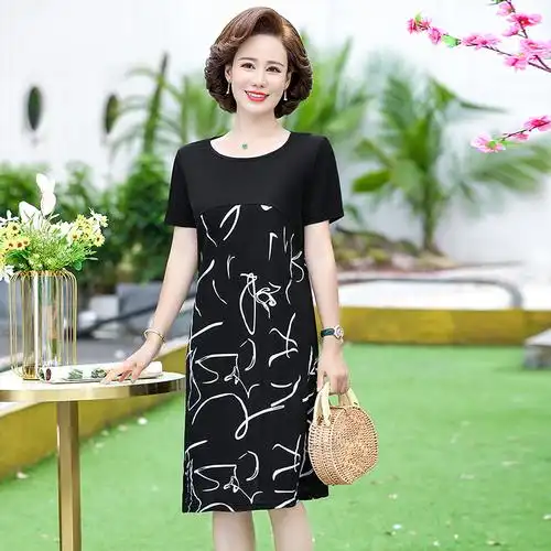2024夏装新款50岁妈妈中长款裙子洋气中老年女高贵显瘦气质连衣裙