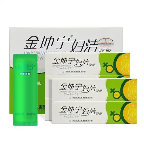 金坤宁妇洁凝胶正品5支装妇科凝胶抑菌祛味洁阴护理3g*5-阿里巴巴