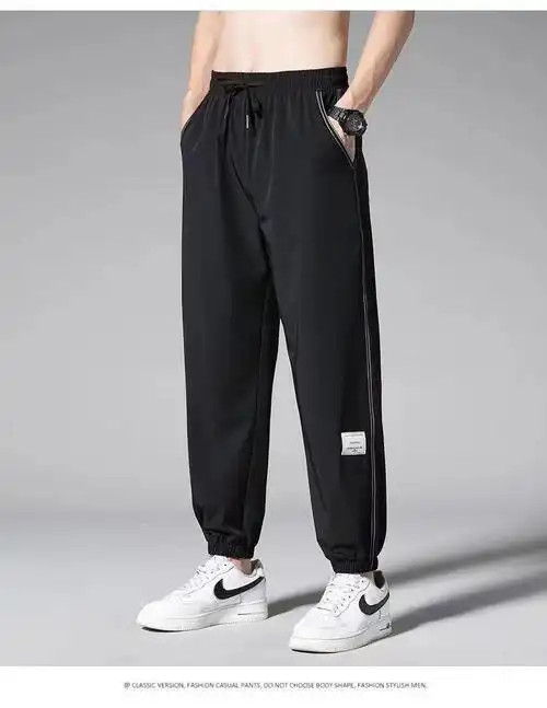 裤夏凉裤夏季冰丝男士薄款宽松束脚九分运动速干透气休闲裤夏天裤子男