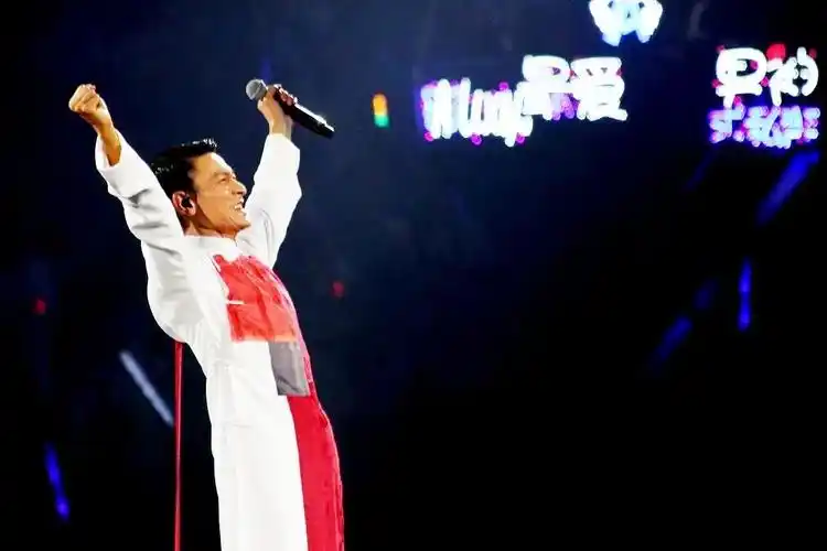 刘德华演唱会官宣 |华仔坎坷的音乐之路!95昨日,获得《刘 - 抖音