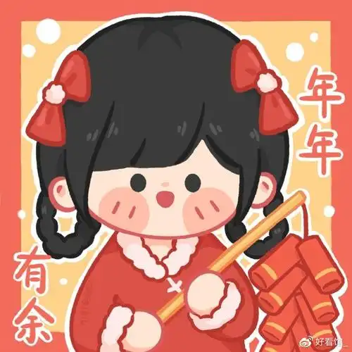 新年头像新年情侣头像2021红色可爱2021新年红色喜庆女生头像2021