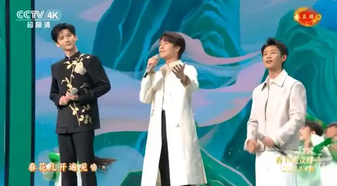 《上春山》节目的演唱嘉宾主要有三位:魏晨,魏大勋,白敬亭.