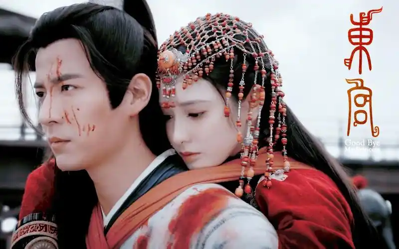 我是小枫的英雄(东宫|魏千翔x彭小苒|顾枫唯美虐心)