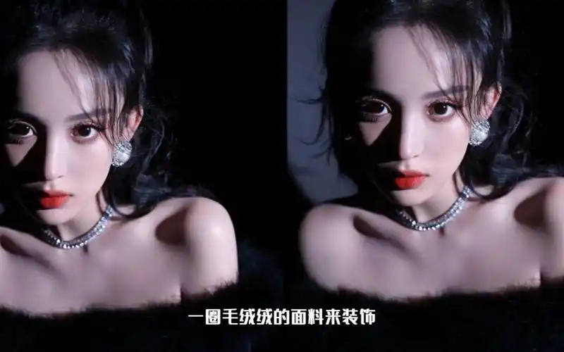 这气质绝了!古力娜扎黑天鹅造型曝光,一袭黑色绒花长裙高贵清冷