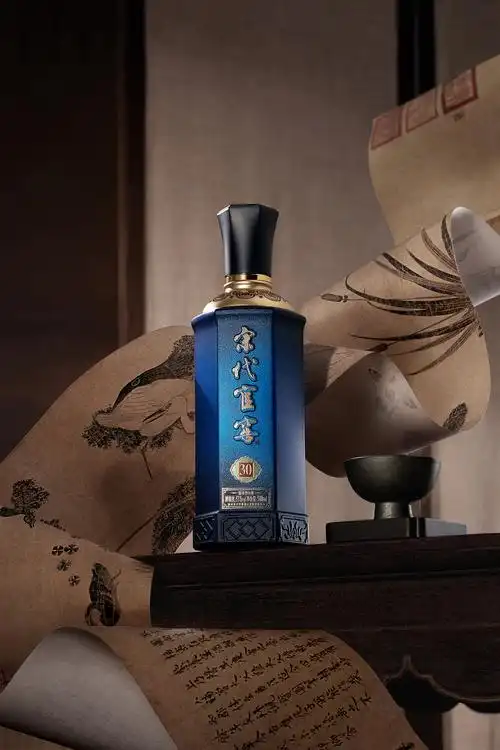 宋代官窖酱香型白酒