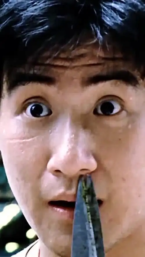 给我乌蝇哥一个面子张学友表情包