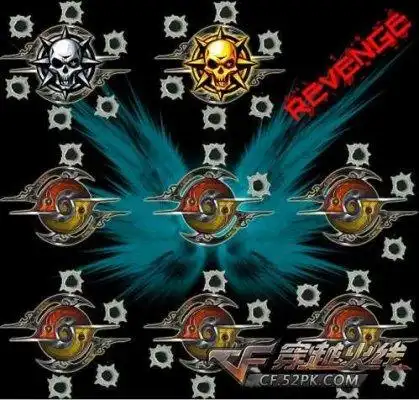 cf击杀图标 冰冷刀锋系列杀敌图标