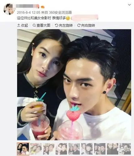 许凯|张南|皓镧传_新浪女性_新浪网