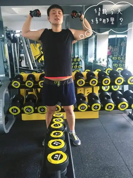 减肥励志榜样!看杜海涛怎么一路瘦过来