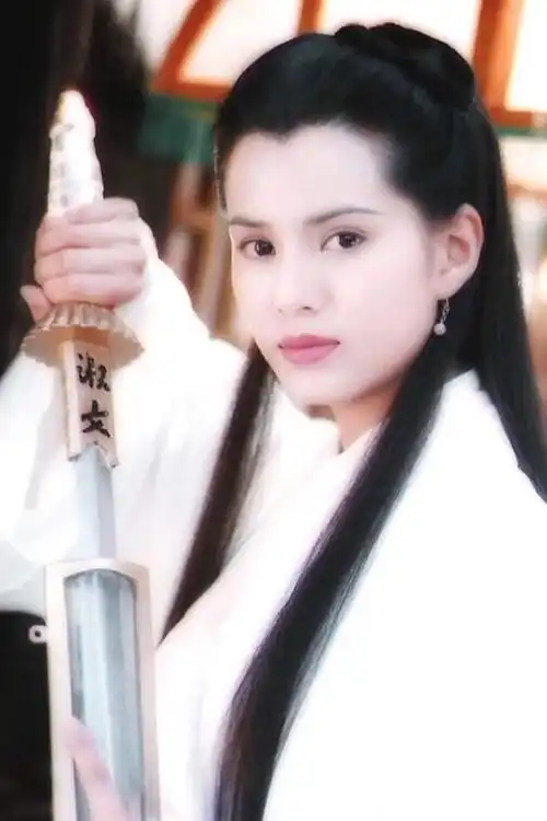 神雕侠侣 小龙女 李若彤