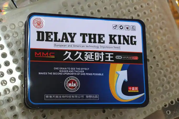 仙居90后少女朋友圈,卖出亿元"假壮阳药"