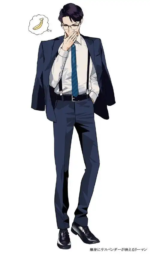 教程怎样画帅气二次元西装人物专业漫画培训