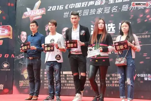 2016《中国好声音》随州站海选 "音"你而精彩