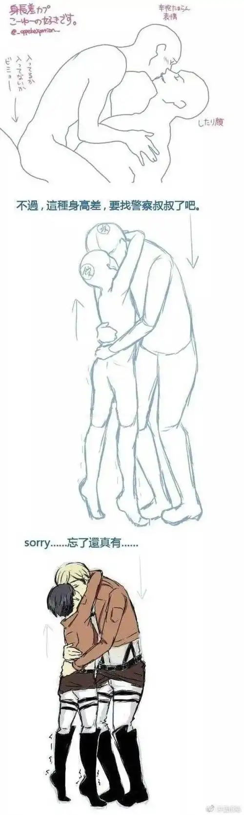 会改变零_hgb0的日常   半次元-第一中文c