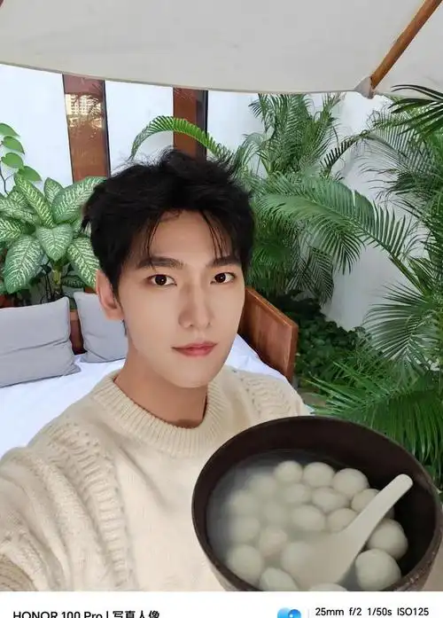 杨洋自拍视角肖奈大神颜值依旧坚挺