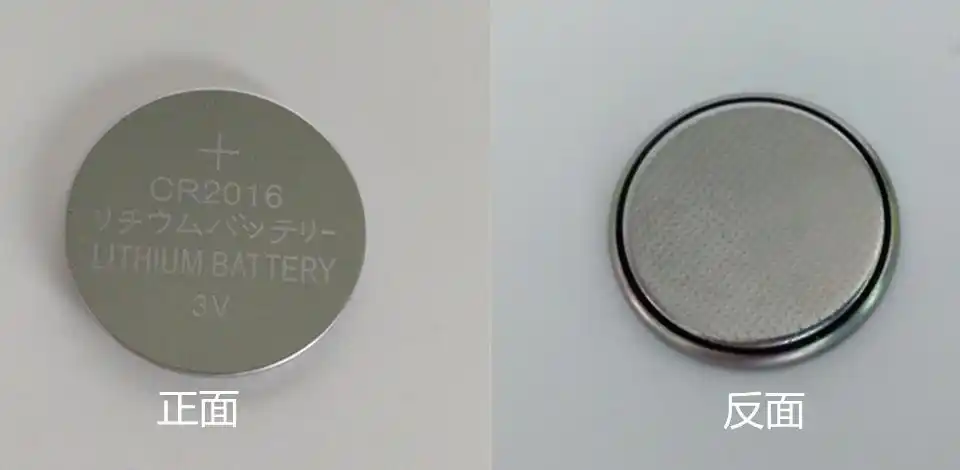 cr2032锂电池 原遥控汽车钥匙机顶盒电子秤3v电池 cr2016 cr2025