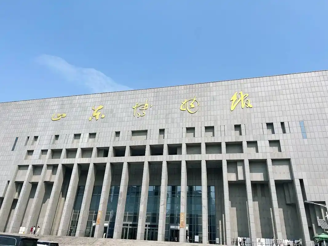 太爱山东博物馆了!济南行第二弹,稍后发三.建议大家务必留至少 - 抖音