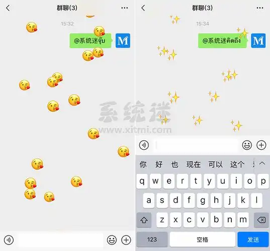 微信@别人掉下很多表情的代码符号 微信泰语昵称表情雨