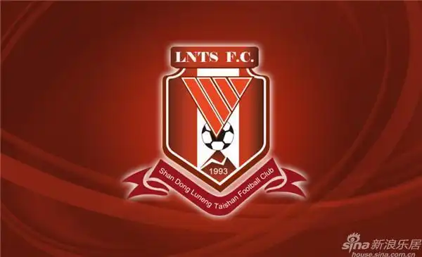 山东鲁能足球俱乐部logo