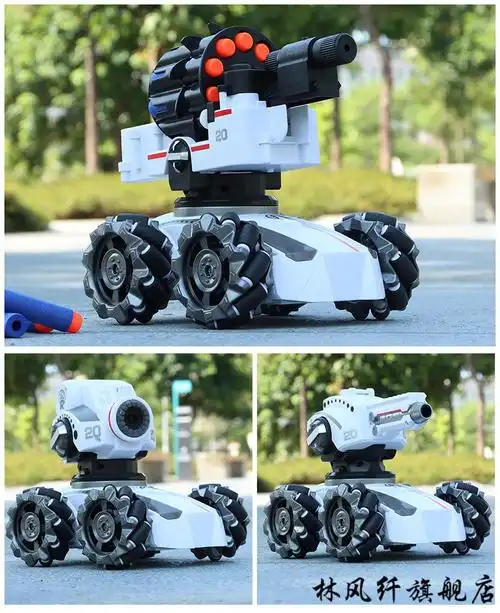 2022新款男孩黑科技世界上好玩的玩具青少年双人小学生创意红炫酷消毒