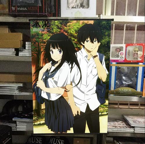 冰菓挂画动漫周边折木奉太郎千反田爱瑠壁纸海报可来图定制男女