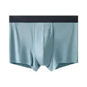 矢向普宁男士活力内裤焦0内60s莫代尔舒适透气桔色平角四角裤头灰蓝