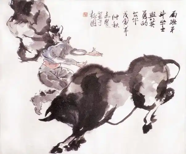 西班牙斗牛之一