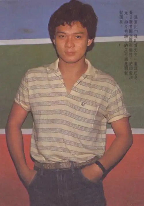 p>黄日华,1961年9月4日出生于广东省惠州市博罗县,中国香港男演员