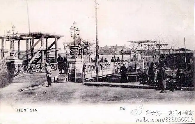 津沽老照片##介介记忆天津