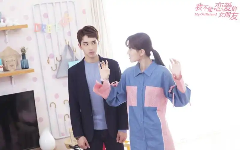 乔欣许魏洲《我不能恋爱的女朋友》图片壁纸