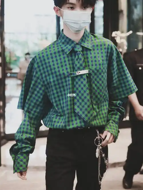 马嘉祺衬衫合集上