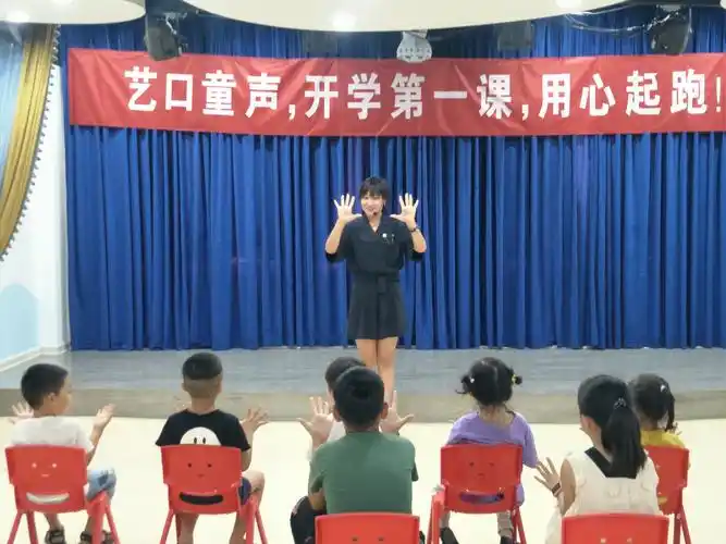 9元一个月口才体验课,最好的硬件设施最专业的师资团队